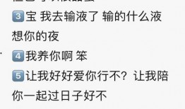 王子朋友爆料视频大全,揭秘明星私生活幕后真相