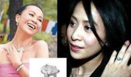 爆料梁朝伟钻戒事件视频